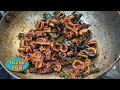 squid fish fry chennai beach style kanava varuval kadamba varuval kanava fry squid fish recipe squid