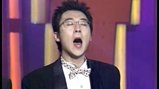 Gag Concert 도레미트리오 20030504