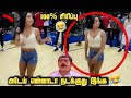 funniest sports moments troll 😜 | Tubelight mind | worst la best uh |