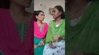 అయినా నువ్వు రాలేదా ?                           #comedy #trending #ytshorts #viralvideo #shortvideo