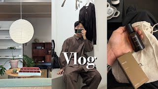 Vlogㅣ좋아하는 브랜드들, 아모멘토25SS, 이솝 오르너, 진저아이웨어, 남자 향수 추천, 데이식스 포토카드 나눔의 일상