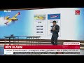 yangın uçağı ile yangın helikopterleri arasındaki farklar neler i erken gündem