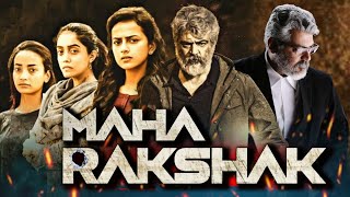 Maha Rakshak (Nerkonda Paarvai) hindi dubbed full length movie ||Ajith K||Shradha S||Vidya B||