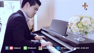 เปียโนไฟฟ้า KAWAI KDP110 (ลมหายใจ) by Kuljaesol