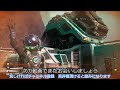 ＃40　switch版イノーマンズスカイ　共同探検13「再来」 漂流　フェーズ2