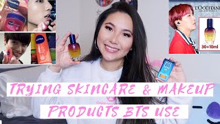 BTS ( 방탄소년단 ) USE THESE SKINCARE \u0026 MAKEUP ITEMS | ShilaBui