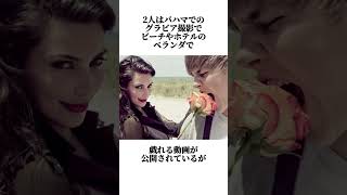 姉妹3人行くってだいぶすごいことだよね　#justinbieber ジャスティンビーバー #kimkardashian #pdiddy