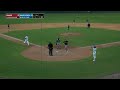 Baseball  UMass Lowell vs UMass Amherst (05092023)