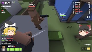 【Krunker.io】全武器でキルストリーク！【ゆっくり実況】