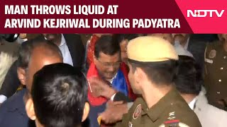 Arvind Kejriwal Attack | Man Throws Liquid On Arvind Kejriwal In Delhi, Detained By Security Staff