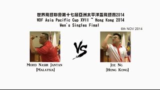 WDF Asia Pacific Cup XVII ~ Hong Kong 2014 Men's Singles Final Match