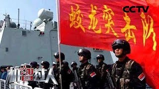 [ 机智过人第二季 ] “中国利剑”蛟龙突击队：我们永远是蛟龙！ | CCTV