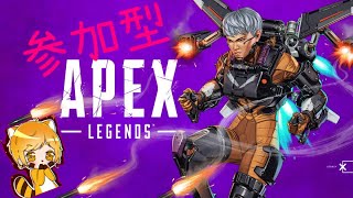 [APEX]　ランク　　疲れるまで！　お手伝い　参加型　ゴールドまで