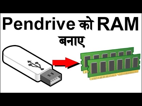 convert USB to RAM | increase RAM for free, fix lag and freeze your PC #shorts