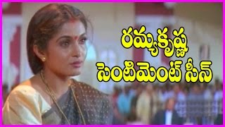 Ramya Krishna Emotional Scenes in Aahwanam Telugu Movie | Srikanth | Court Scene