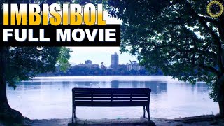 IMBISIBOL インビジブル (INVISIBLE) |  Movie | Lawrence Fajardo