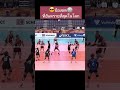 มือเซตที่สวยที่สุดในโลก #sports #thailand #volleyball