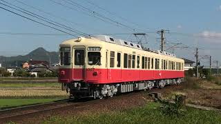 【復刻ファンタンゴ】高松琴平電気鉄道1080形1087F 普通琴電琴平行 榎井～琴電琴平通過【4K】