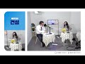 이리온 사과나무시리즈8 아이에스동서 김세련 달리기 위한 신발끈을 묶는다 건설