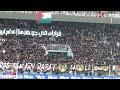 إيقاف جماهير الجيش الملكي 5 مباريات