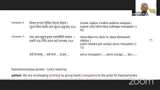 BLISSFUL SLOKA PPK  Raamchandraya Janaka Bhajan verse 1 to 7 dated  08 04 2024