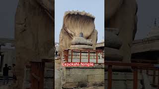 #lepakshi temple #Nagdev#andhra