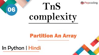 Partition An Array | Module : Dynamic Programming | In Hindi | Python | Video_6