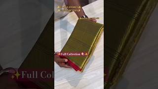 ✨ Premium Kanchipuram Handloom Silk Saree ✨ #kanchipuram #kanjivaram #saree #sarees #shorts