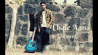 Chale Aana || Unplugged Cover || De De Pyaar De || Armaan Malik || Ashutosh Raut ||