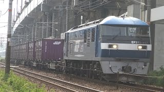 【4K】JR山陽本線　EF210-147号機牽引　遅5074レ貨物列車