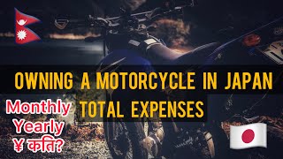 Monthly Cost Owning A Motorcycle in Japan