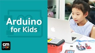 Iot/Arduino for Kid (เด็ก) :  แนะนำอุปกรณ์ IoT ให้ลูกที่บ้าน