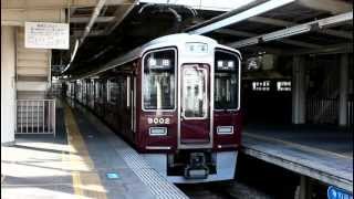 2012.11.30.阪急電車「9000系」第03編成