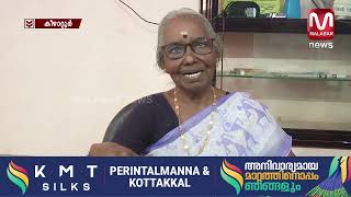 40 വർഷത്തിലേറെയായി പുസ്തകങ്ങളുടെ കൂട്ടുകാരിയാണ് കീഴാറ്റൂരിലെ എം.വിജയലക്ഷ്മി