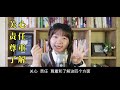 在爱情中，真的有“合适”的人么？ 《爱的艺术》 心理学好书