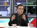 锵锵三人行2012 08 03 a 许子东：来伦敦看奥运就像