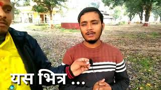 #Amazing_talent_of_Nepal #YatharthTV #NarayanKrishnaG  एकाएक भाइरल हुँदै ई बहुप्रतिभाशाली युवा । स