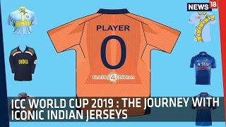 ICC World Cup 2019 | Tracing The Journey of Team India's Jerseys