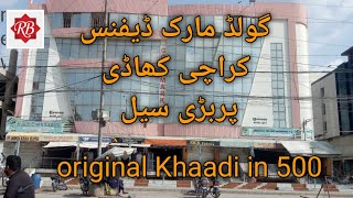 Gold Mark\ Shopping Mall\Karachi\ Fine Fabric// shop. #goldmark #vlog #Karachi