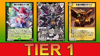 【デュエプレ】Turn 4 Radio Roses!  LN Zeniths - The fastest Zenith deck ゼニス