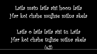 Laila Main Laila - Full Lyrics - Raees - Movie - 2017
