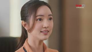 ไฮไลต์ Dear My Secretary EP.4| เหมือนจะหวาน จู่ ๆ ก็โหด ปรับโหมดแทบไม่ทัน