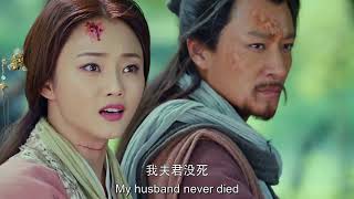 The Legend of the Condor Heroes 2017 10