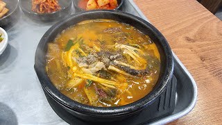 [야가자 TV] 성남 맛집. 역대급 해장국 크~~ 명성 그대로네요. [Yagaja tv]  A delicious Korean restaurant.