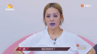 【会员抢先看】7月31日看点：四公小考增设个人考核，张萌紧张到失眠《乘风破浪的姐姐》|芒果TV会员频道