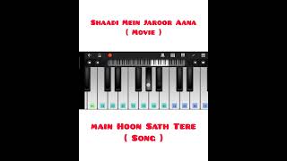 Mein Hoon Sath Tere On Mobile Piano | Sham Sa Tu Dhalta On Piano | Mobile Piano Tutorials #shorts
