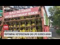 Pertamina: Ketersediaan Gas LPG Subsidi Aman