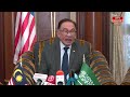 Apakah Malaysia di mata Putera Mahkota Arab Saudi? Ini penjelasan PM Anwar