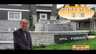 Forester 2 | 高貴林 樓花| Burke Mountain | Townhouse 城市屋 | 3房 $97萬起 4房 $98萬起| 即將揀樓 | Coquitlam