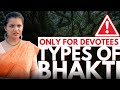 Different Types of Bhakti | भक्ति के प्रकार | Bhakti Today